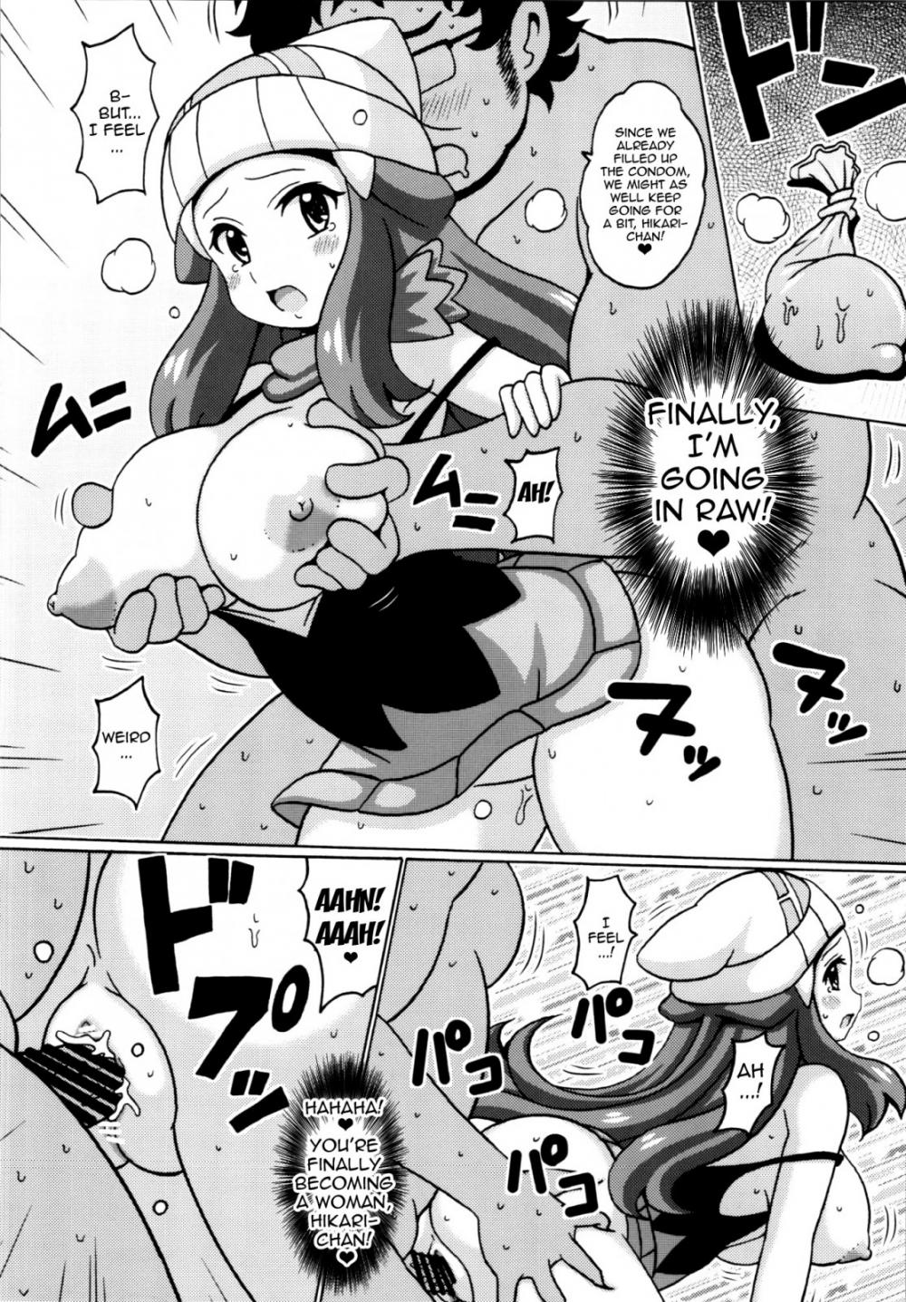 Hentai Manga Comic-Hikari no Hon Kai-Read-12